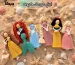 وسایل عروسک مکرومه و ابزارهای مورد نیاز برای ساخت- https://chicastore.ir/