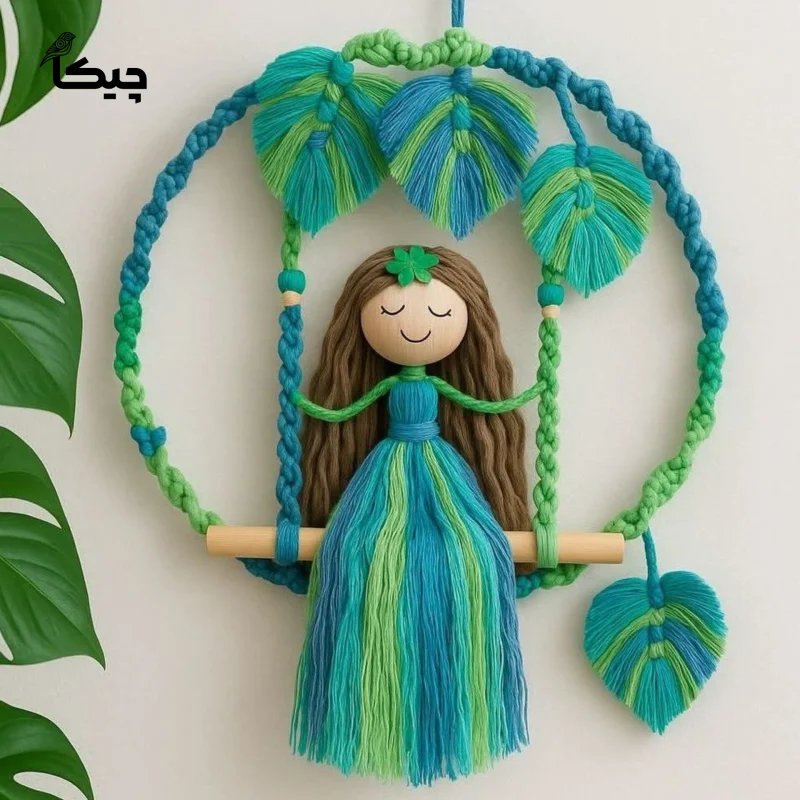 وسایل عروسک مکرومه و ابزارهای مورد نیاز برای ساخت- https://chicastore.ir/